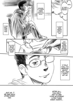 Fork in the Road Page #45