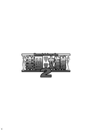 Image 11293406