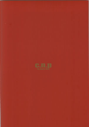 CYBORG 003 Chiteki Mesu Joshi Hen Page #31