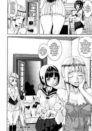 Loveless Labyrinth Page #67