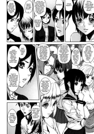 Loveless Labyrinth Page #127