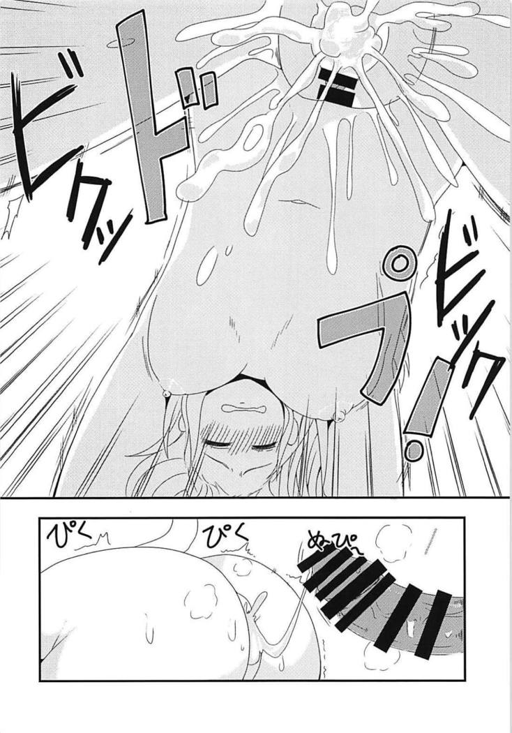 Shikikan!! Neko wa Suki kanya?