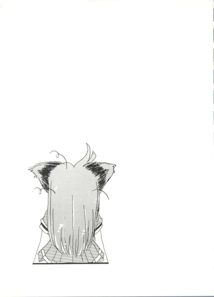 Doujin Anthology Bishoujo a La Carte 4