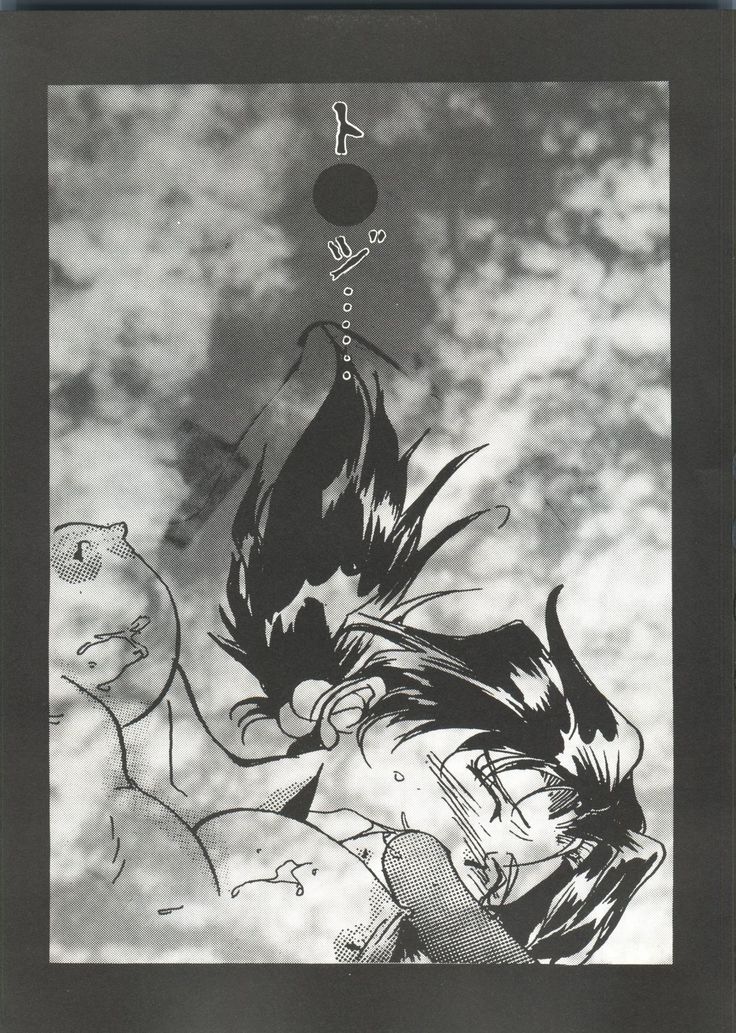 Doujin Anthology Bishoujo a La Carte 4