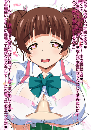 Image 4909682