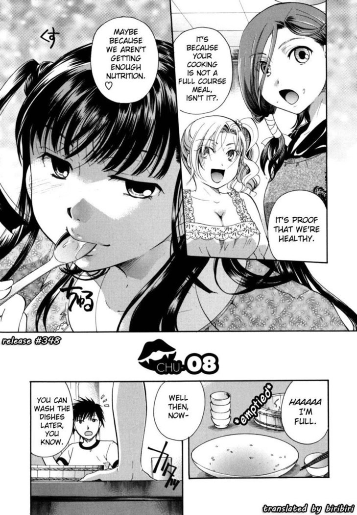 Anata wo Sutte mo ii desu ka? Chapter 8