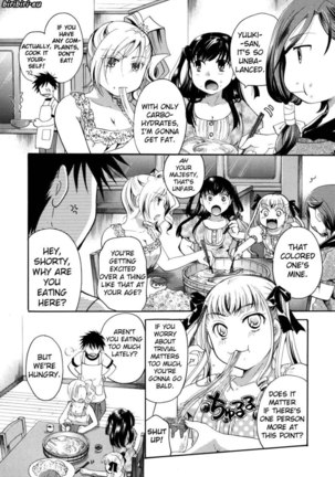 Anata wo Sutte mo ii desu ka? Chapter 8