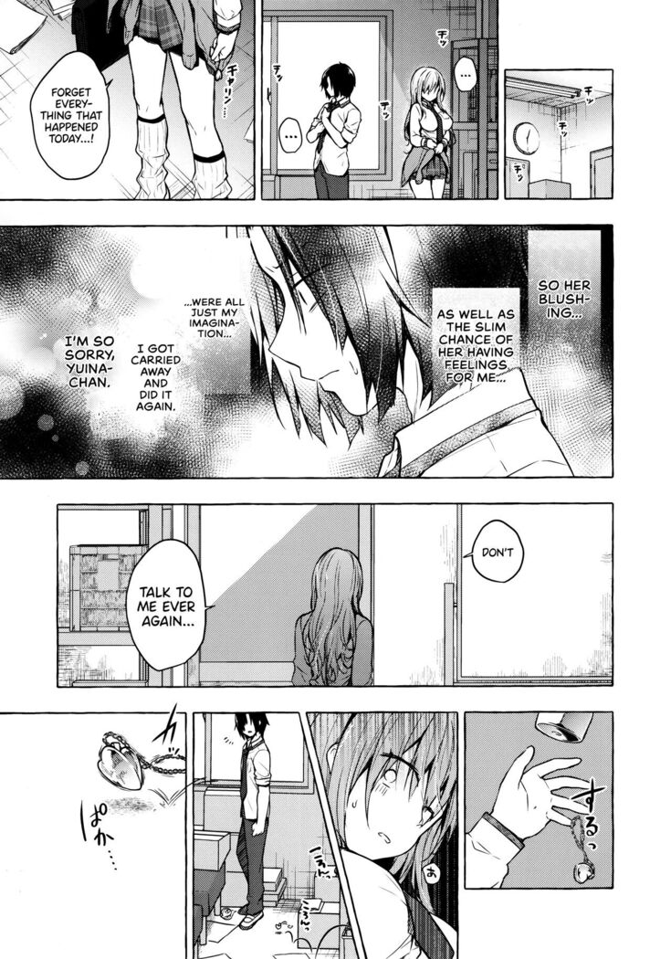 Gal Yuina-chan to Ecchi 2 -Kataomoi no Kanojo ga Boku ni Sekimen!?- | Having Sex with Yuina-chan, the Gyaru 2 -My Secret Crush is Blushing at Me!?-