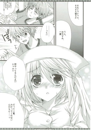 CharColle - Charlotte Dunois collection - Page 6