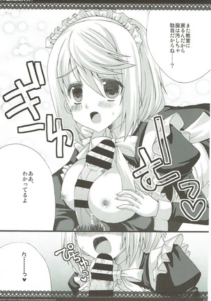 CharColle - Charlotte Dunois collection - Page 62