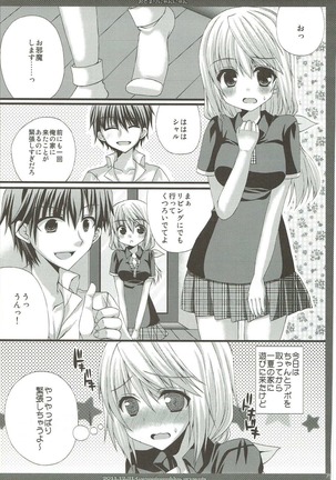 CharColle - Charlotte Dunois collection - Page 74