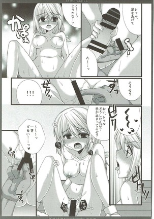 CharColle - Charlotte Dunois collection - Page 82