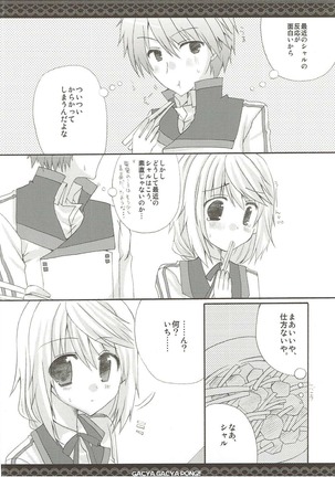 CharColle - Charlotte Dunois collection - Page 35