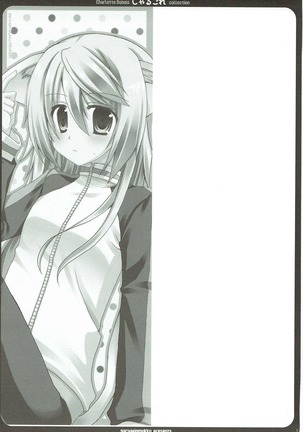 CharColle - Charlotte Dunois collection - Page 16