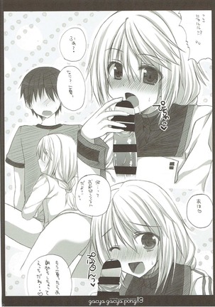 CharColle - Charlotte Dunois collection - Page 39