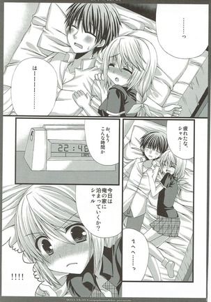 CharColle - Charlotte Dunois collection - Page 88