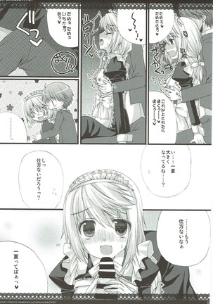 CharColle - Charlotte Dunois collection - Page 60
