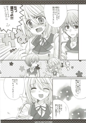 CharColle - Charlotte Dunois collection - Page 33