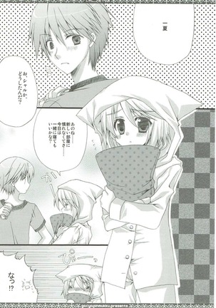CharColle - Charlotte Dunois collection - Page 4