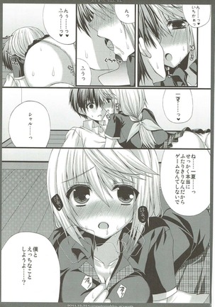 CharColle - Charlotte Dunois collection - Page 78