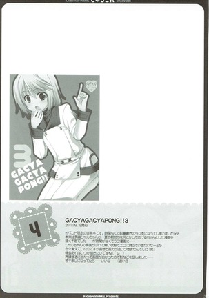 CharColle - Charlotte Dunois collection - Page 38
