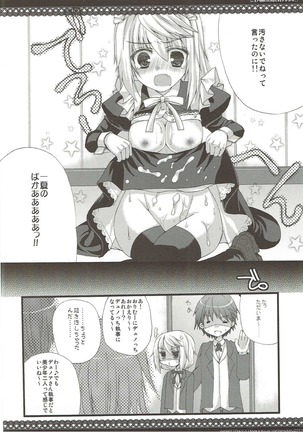 CharColle - Charlotte Dunois collection - Page 67