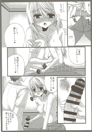 CharColle - Charlotte Dunois collection - Page 81