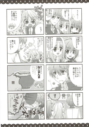 CharColle - Charlotte Dunois collection - Page 49