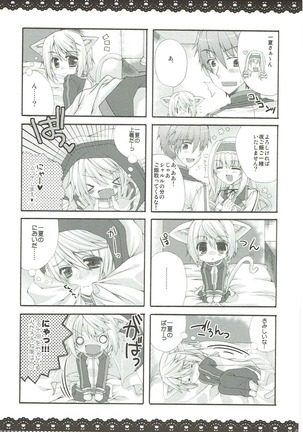 CharColle - Charlotte Dunois collection - Page 48