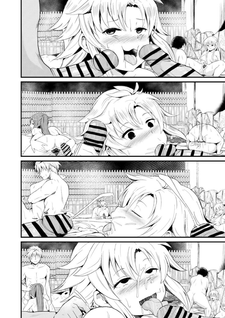 NTR催眠学園・５話