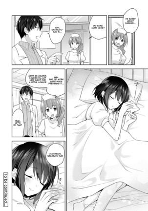 Amayakashi Jouzu no Nagasato-san ~ Hokenshitsu de Yoshi Yoshi Ecchi!~ Ch. 6 Page #26