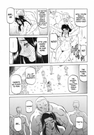 Sayuki no Sato Chapter 4 Page #11