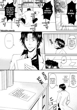 Candy Candy Page #13