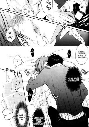 Candy Candy Page #34