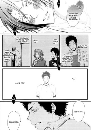 Candy Candy Page #37