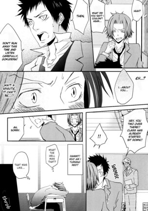 Candy Candy Page #16