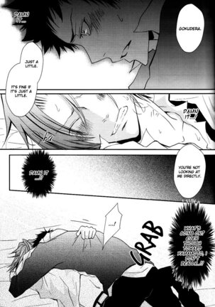 Candy Candy Page #28