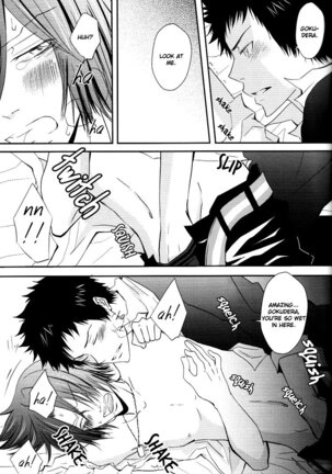 Candy Candy Page #30