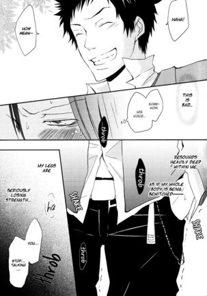 Candy Candy Page #20