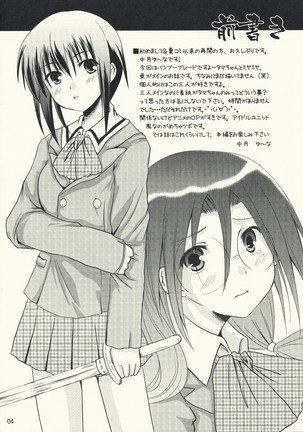 Image 3129931