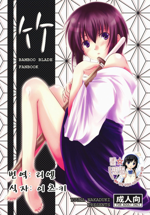 Image 3129928