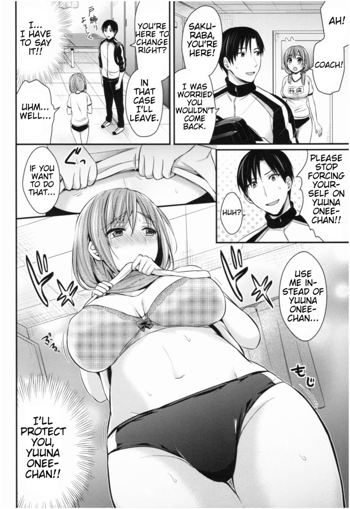 Joshi Rikujoubu Harem Training | Girls' Athletics Club Harem Training Chapter 1-7