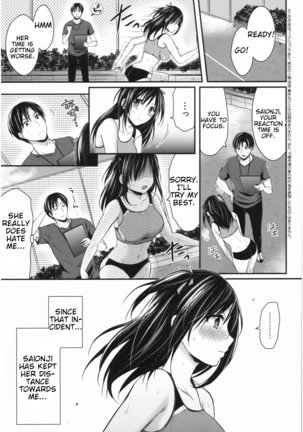 Joshi Rikujoubu Harem Training | Girls' Athletics Club Harem Training Chapter 1-7 Page #105