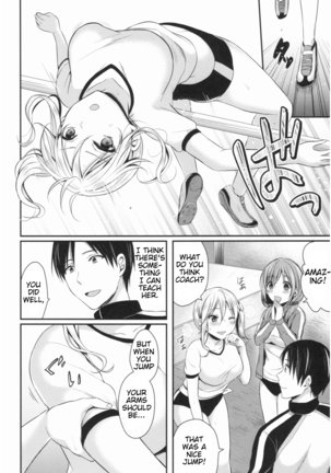 Joshi Rikujoubu Harem Training | Girls' Athletics Club Harem Training Chapter 1-7 Page #12