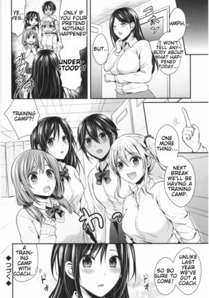 Joshi Rikujoubu Harem Training | Girls' Athletics Club Harem Training Chapter 1-7 Page #176