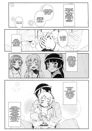 Hoshikuzu Namida 4 Page #12