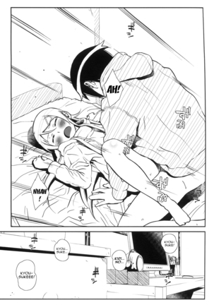 Hoshikuzu Namida 4 Page #26
