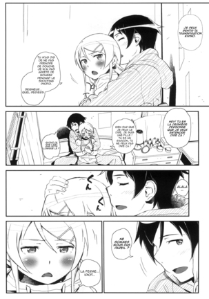 Hoshikuzu Namida 4 Page #13