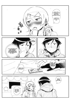 Hoshikuzu Namida 4 Page #19