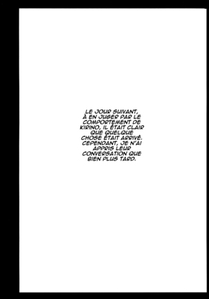 Hoshikuzu Namida 4 Page #8